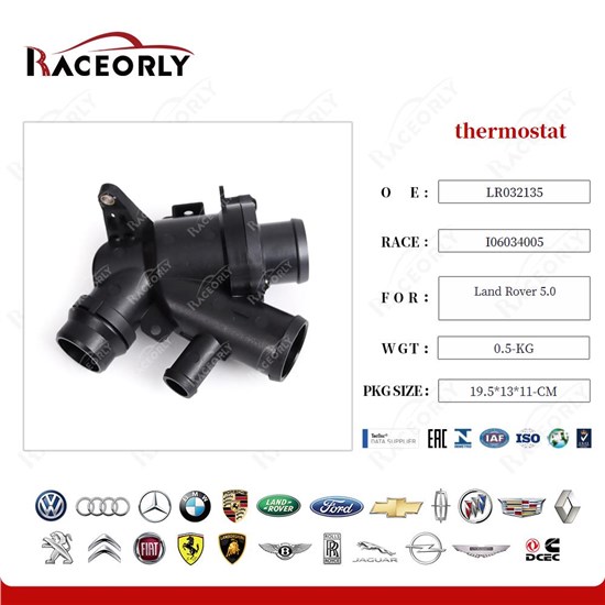 land-rover-5.0-termostato-lr032135-27