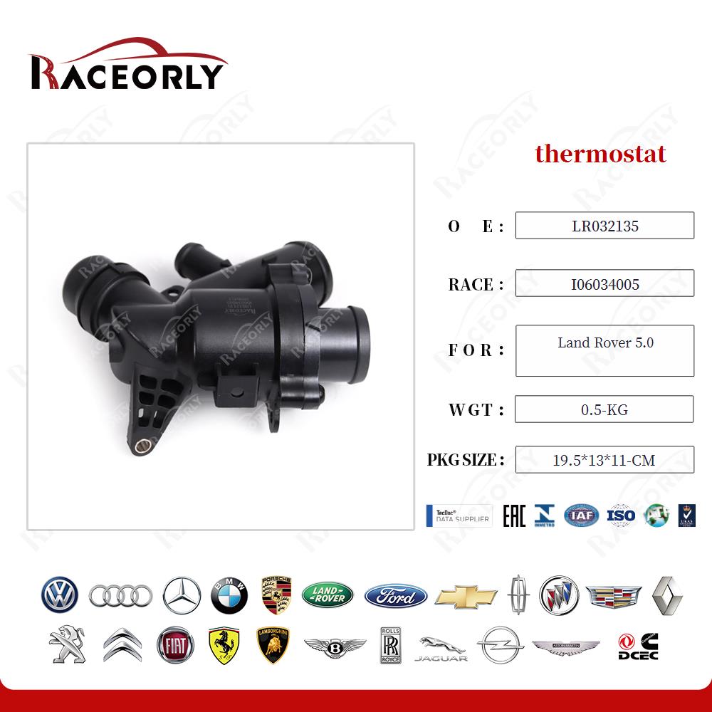 land-rover-5.0-thermostat-lr032135-28