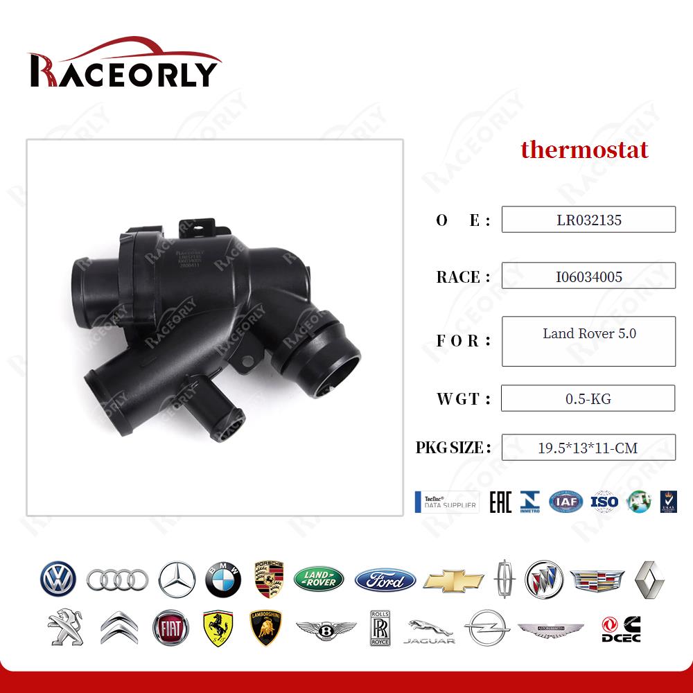 land-rover-5.0-thermostat-lr032135-30