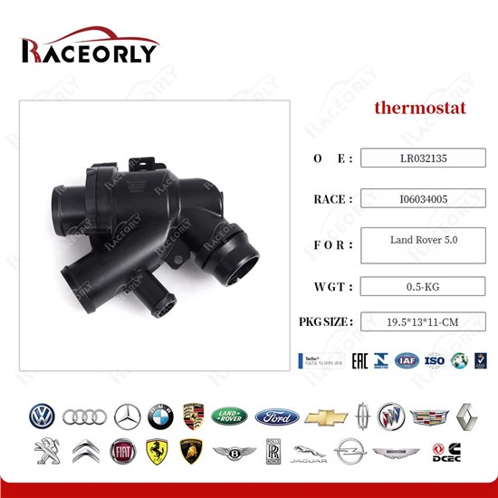 land-rover-5.0-termostato-lr032135-31