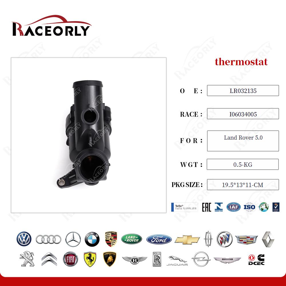 land-rover-5.0-thermostat-lr032135-32