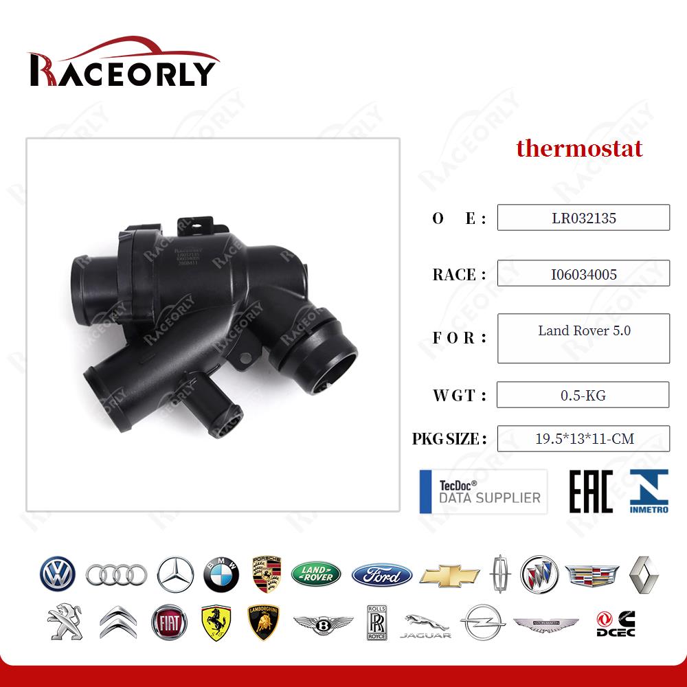 land-rover-5.0-thermostat-lr032135-36