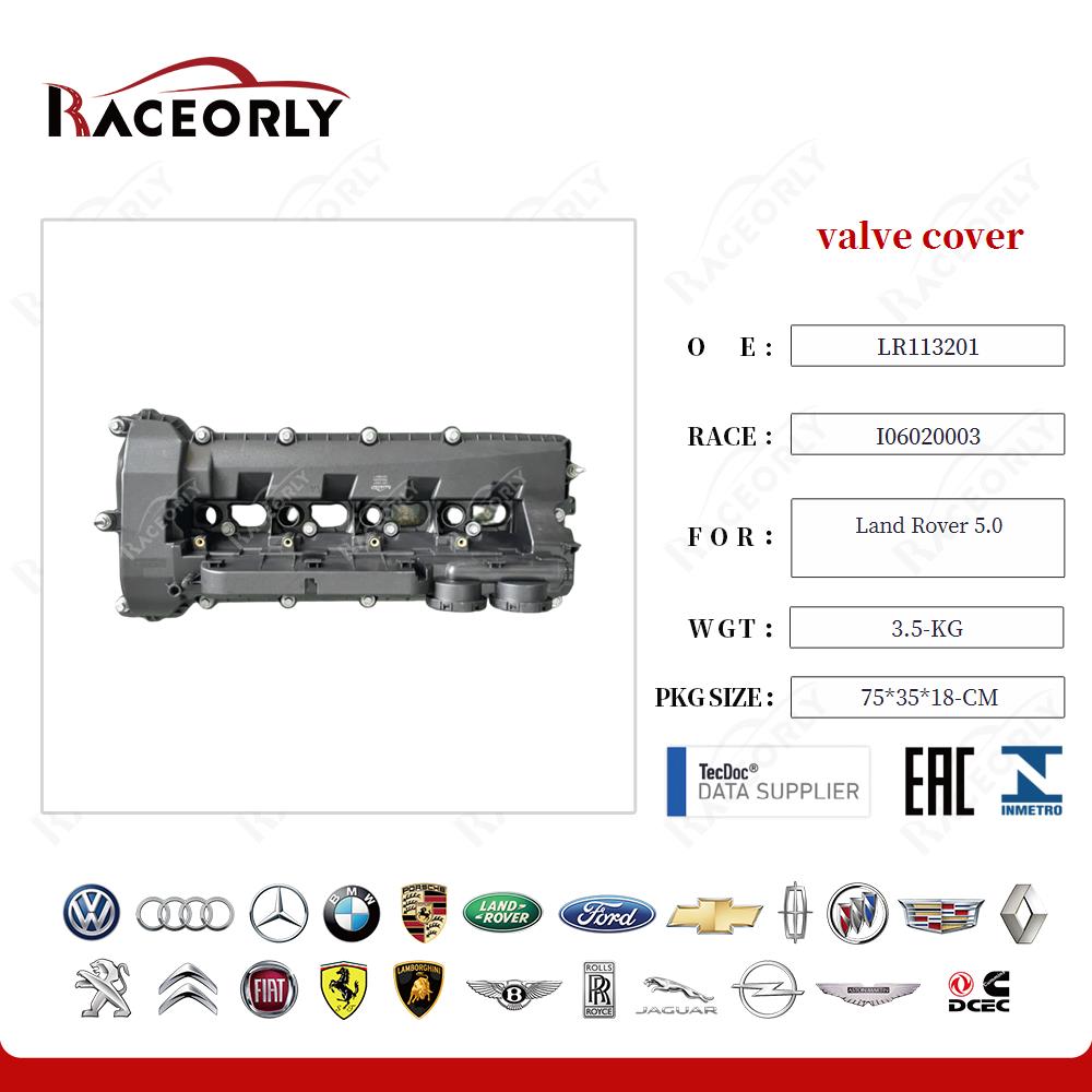 valve cover LR113201 for Land Rover 5.0