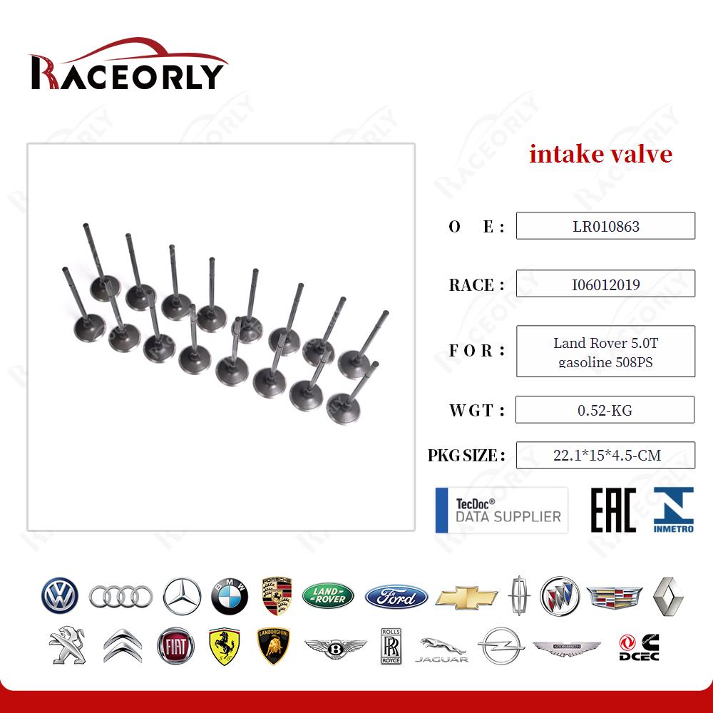 intake valve LR010863 for Land Rover 5.0T gasoline 508PS