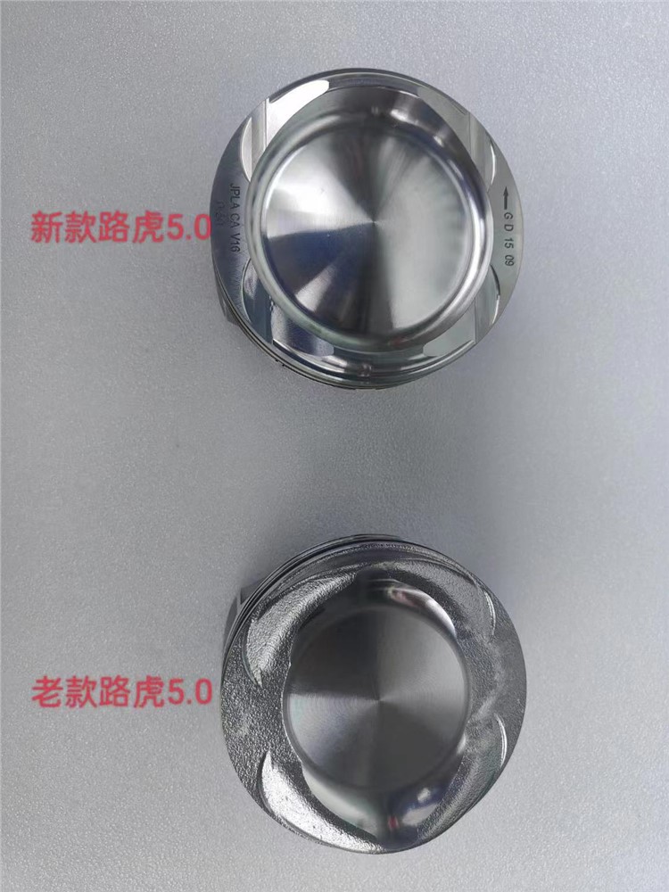 land-rover-5.0t-gasoline-aj133-new-508ps-piston-set-lr100470hszc-72
