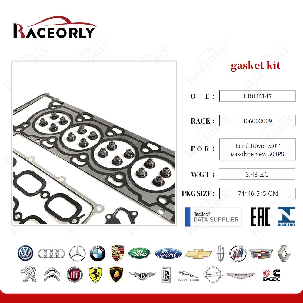 land-rover-5.0t-gasoline-new-508ps-gasket-kit-lr026147-gn-50