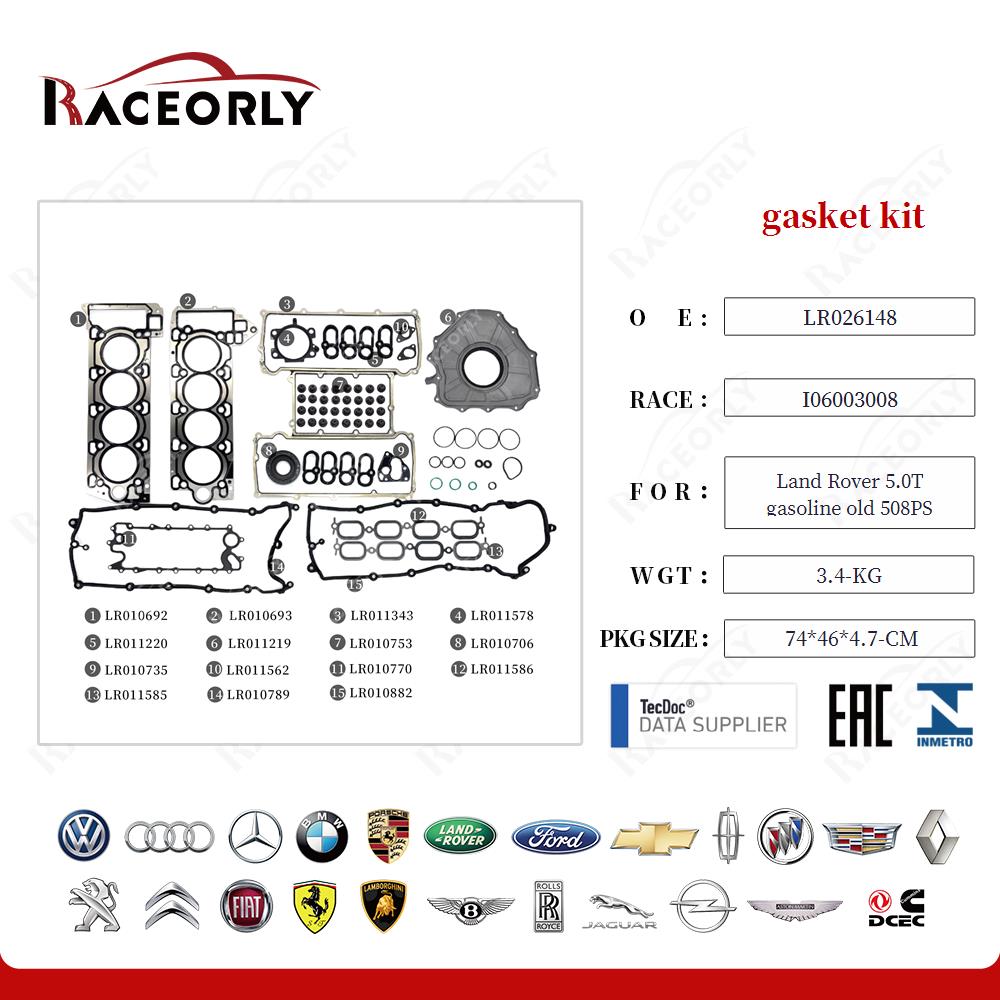 land-rover-5.0t-gasoline-old-508ps-gasket-kit-lr026148（lr011219-44
