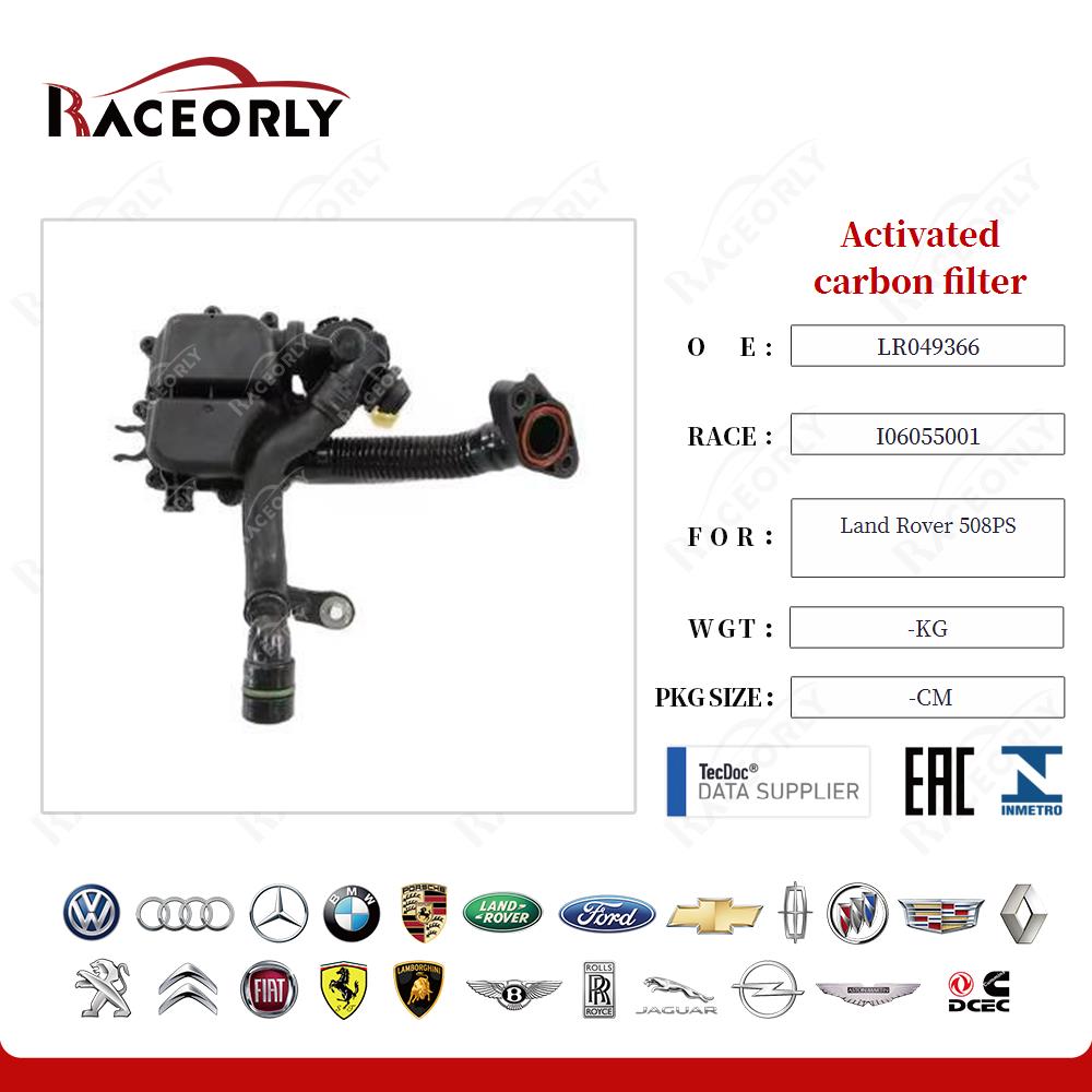Land Rover 508PS Aktivkohlefilter LR049366-2