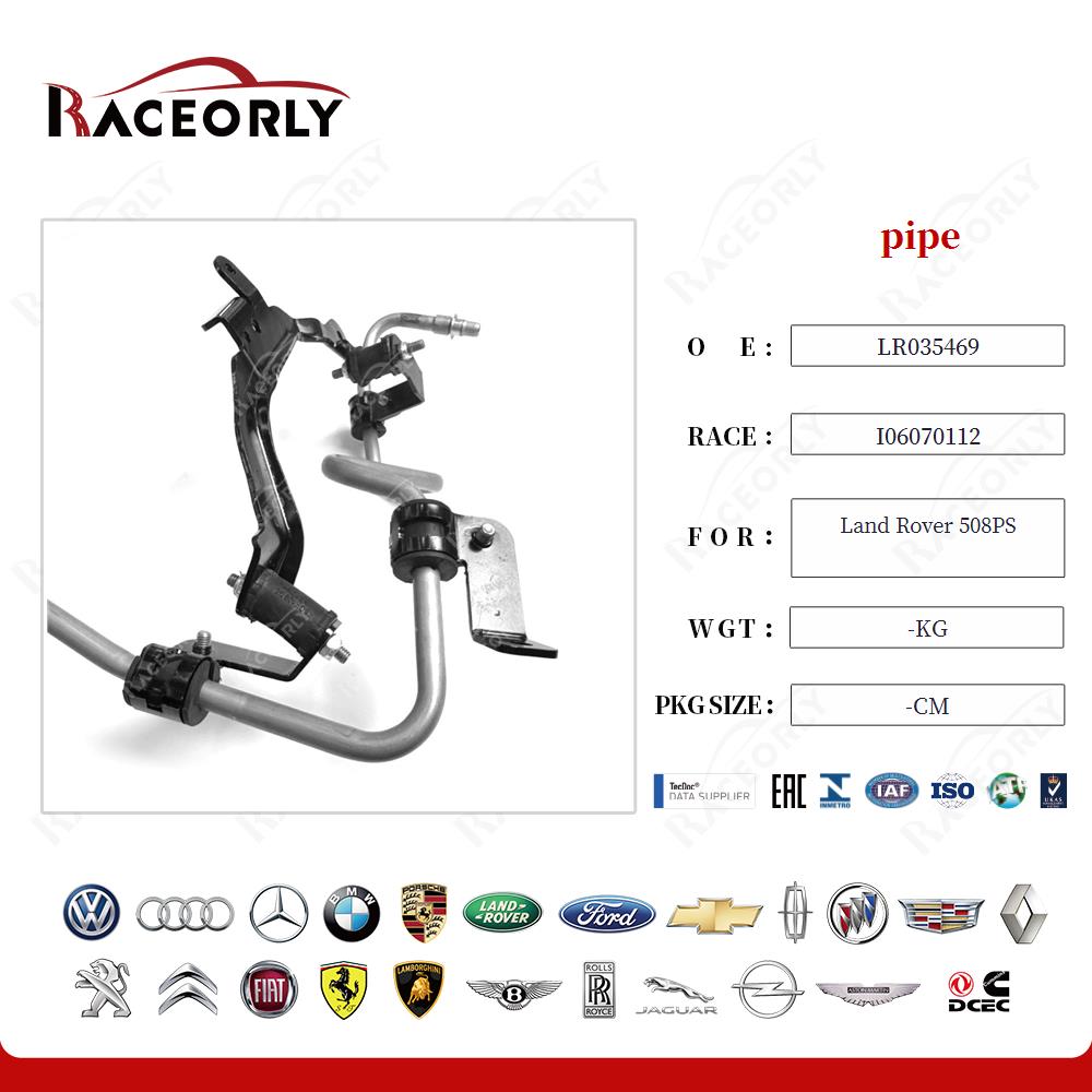 land-rover-508ps-pipe-lr035469-10