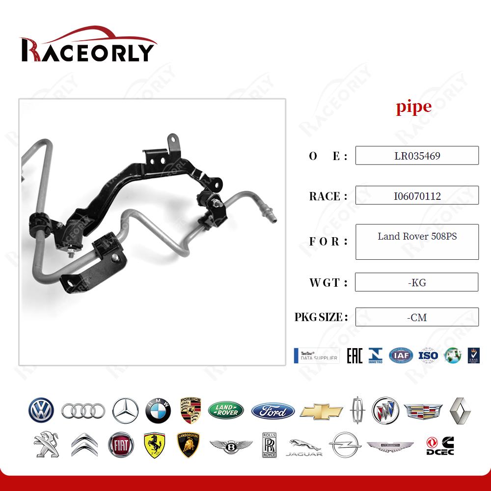 land-rover-508ps-pipe-lr035469-8