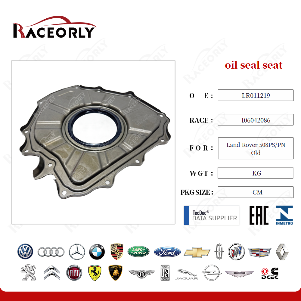 land-rover-508ps-pn-old-oil-seal-seat-lr011219-50