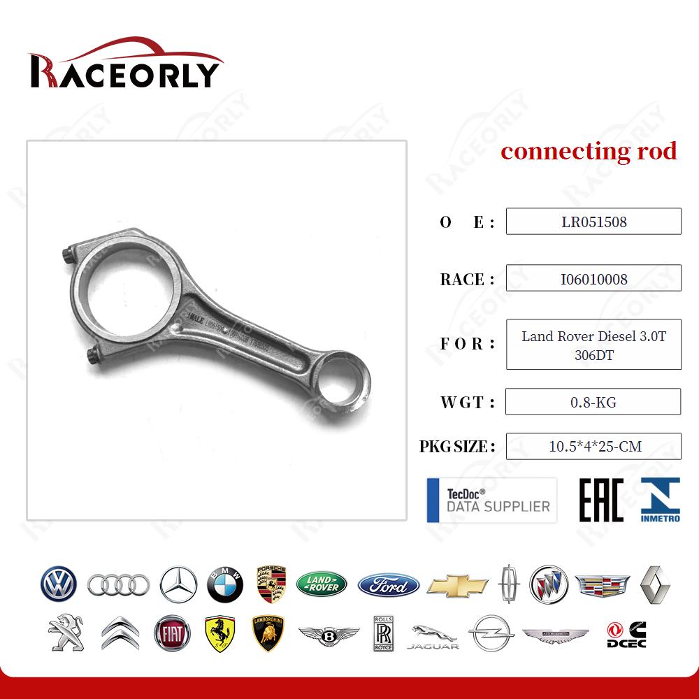 connecting rod LR051508 for Land Rover Diesel 3.0T 306DT