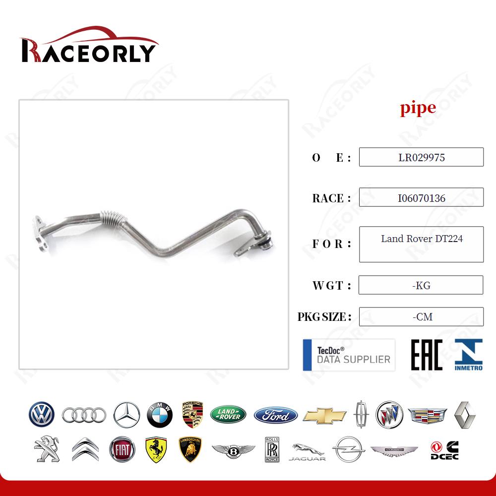land-rover-dt224-tubo-lr029975-4