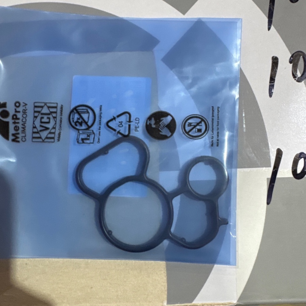 land-rover-freelander-2-3.2l-b6325s-sealing-gasket-lr001425-2
