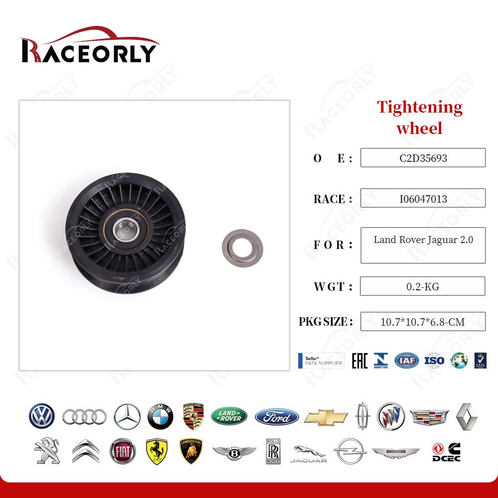 Land Rover Jaguar 2.0 - Ajuste de la rueda C2D35693-12