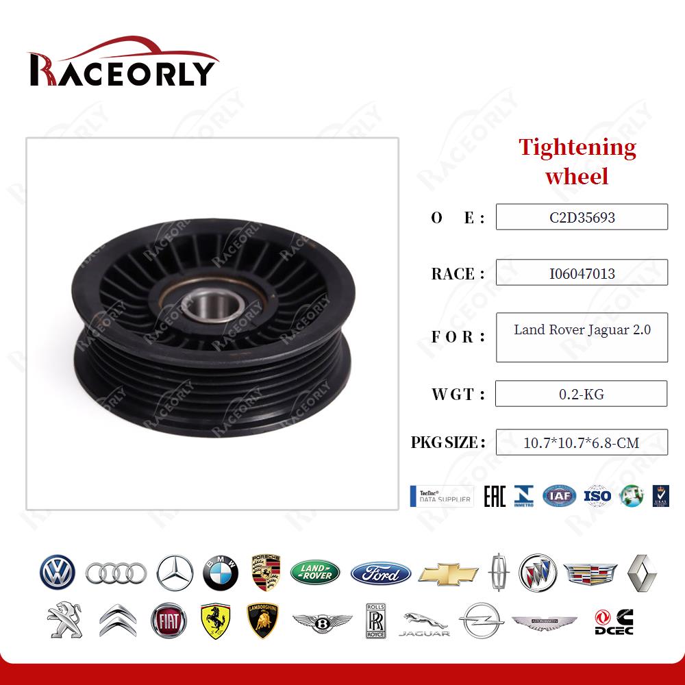 Land Rover Jaguar 2.0 - Ajuste de rueda C2D35693-14