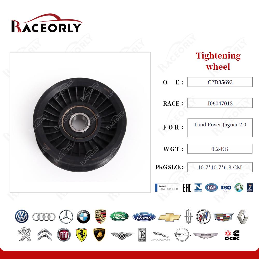 Land Rover Jaguar 2.0 - Ajuste de rueda C2D35693-16