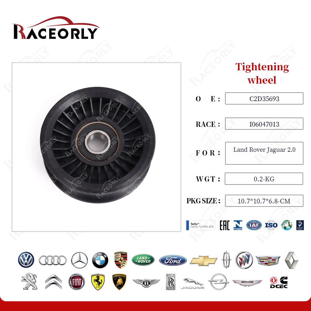 Land Rover Jaguar 2.0 - Ajuste de rueda C2D35693-18