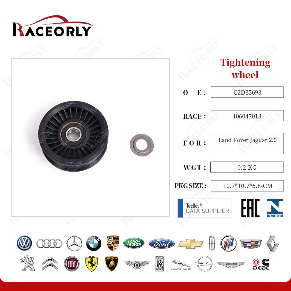 Land Rover Jaguar 2.0 - Ajuste de rueda C2D35693-24