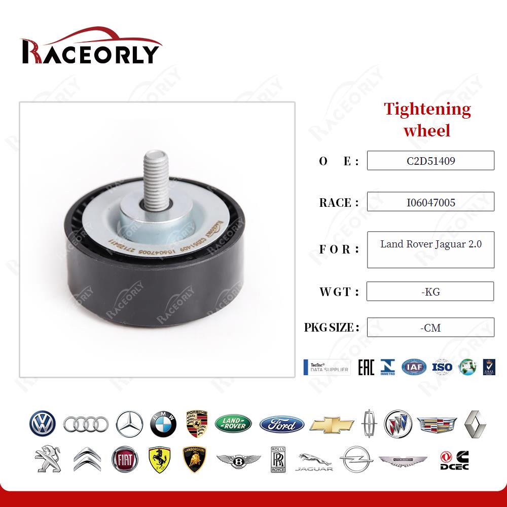 Land Rover Jaguar 2.0 Radspannung C2D51409-14