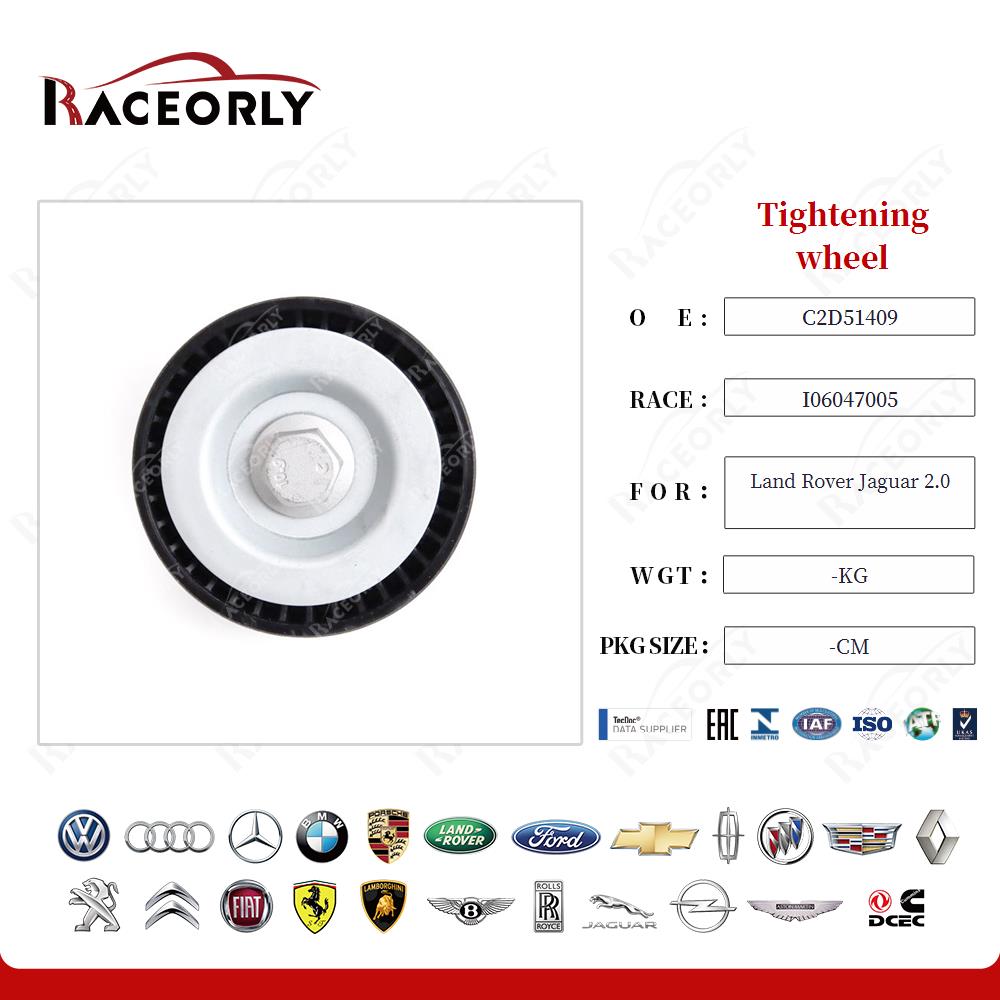 Land Rover Jaguar 2.0 Radspannung C2D51409-16