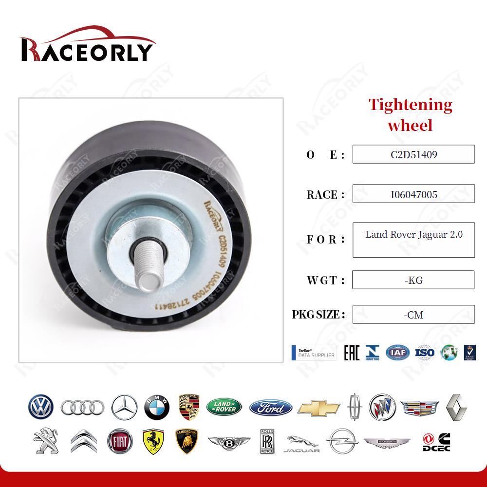 Land Rover Jaguar 2.0 Radspannung C2D51409-18