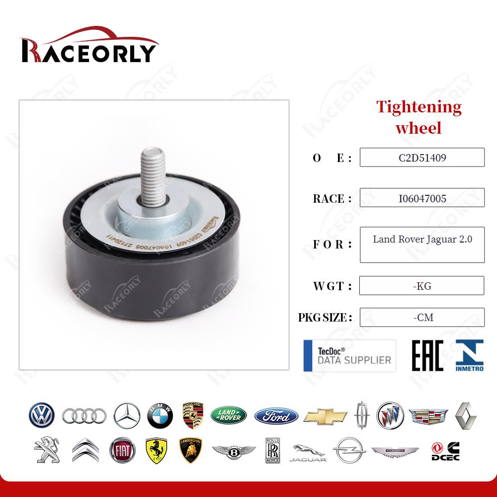 Land Rover Jaguar 2.0 Radspannung C2D51409-22