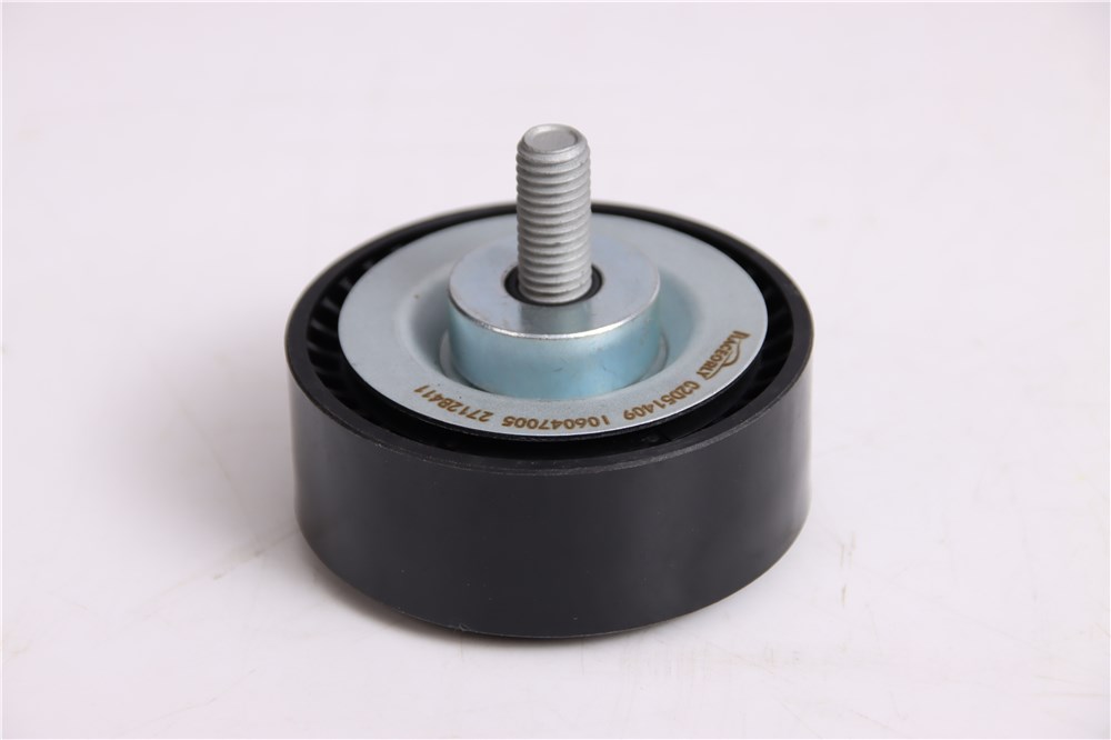 Land Rover Jaguar 2.0 Radspannung C2D51409-4
