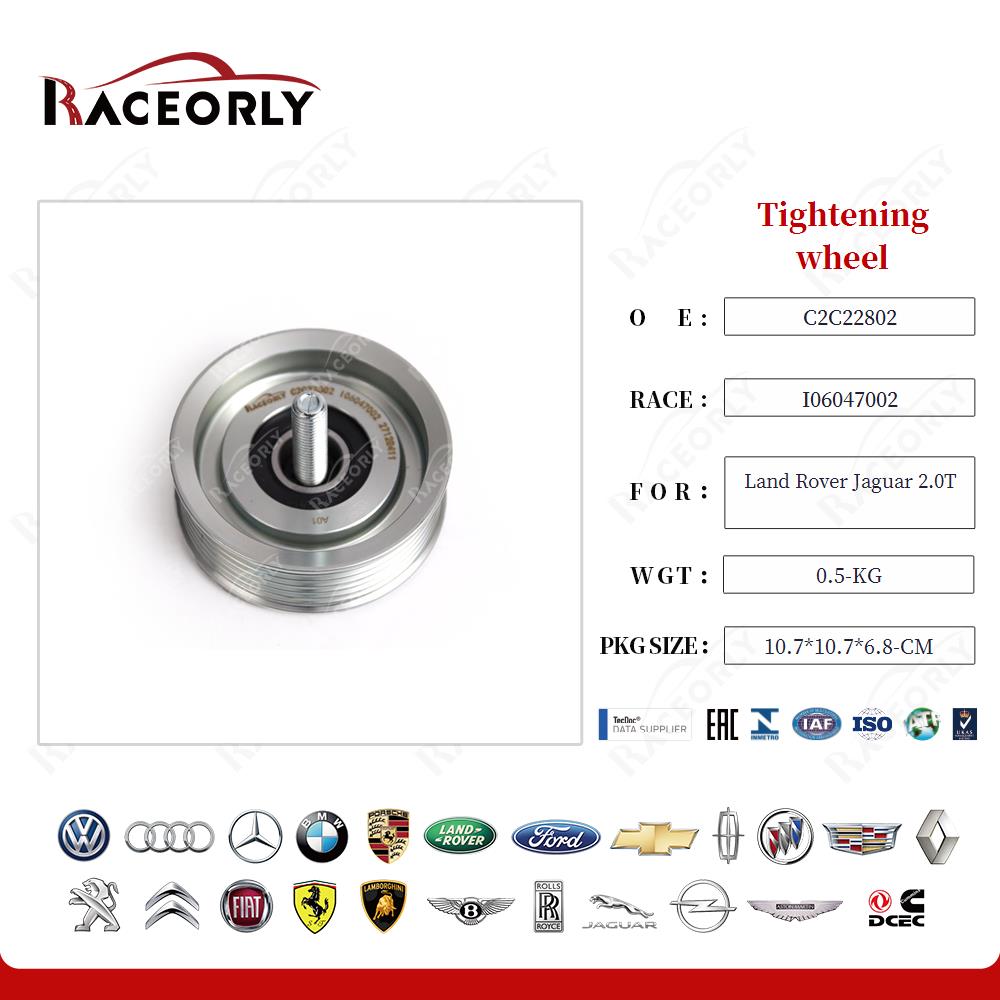 Land Rover Jaguar 2.0T - Ajuste de rueda C2C22802-14