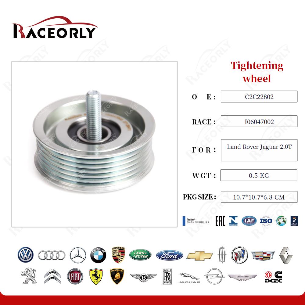 Land Rover Jaguar 2.0T - Ajuste de rueda C2C22802-18