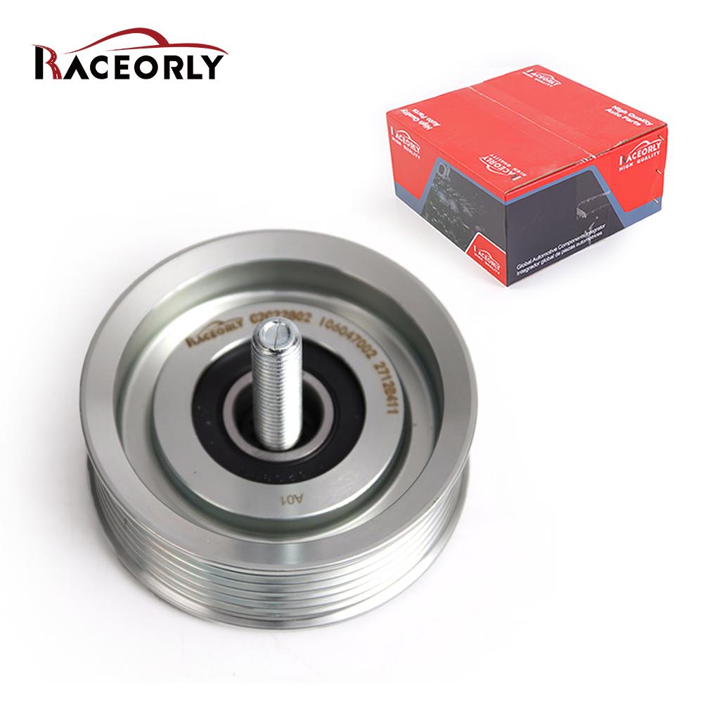 Land Rover Jaguar 2.0T - Ajuste de rueda C2C22802-20