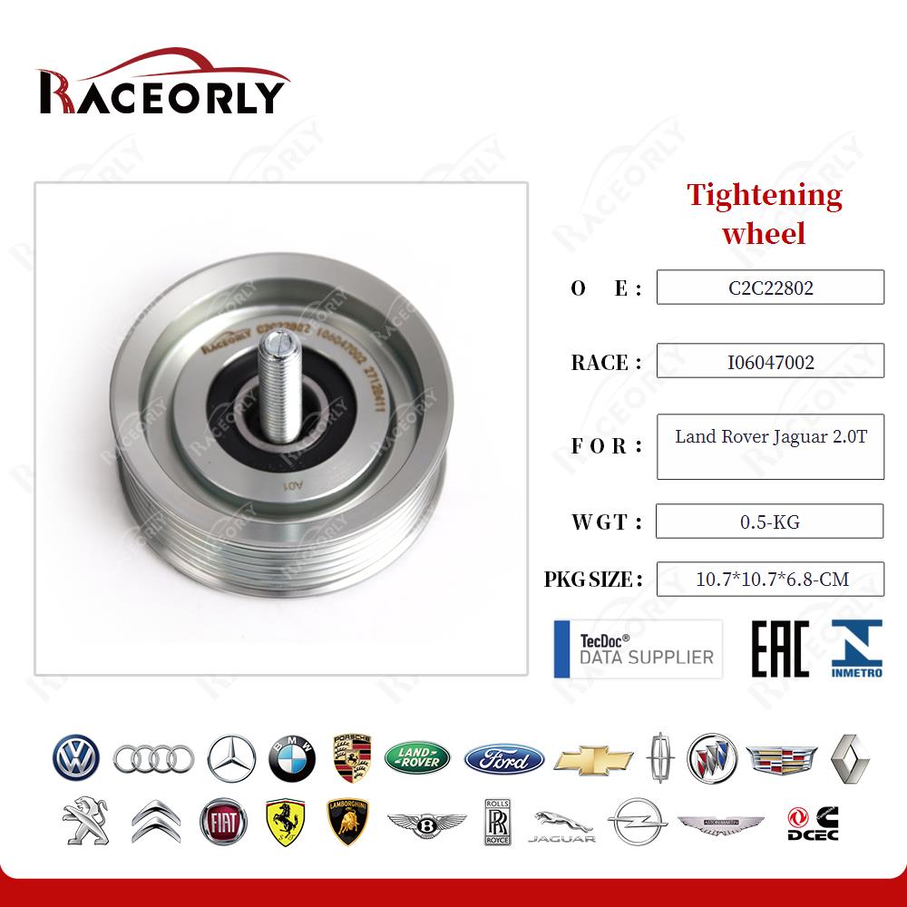 Land Rover Jaguar 2.0T - Ajuste de rueda C2C22802-22
