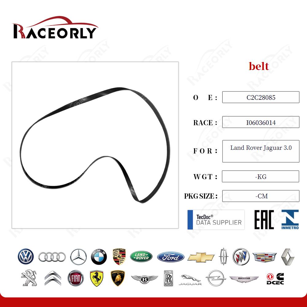 belt C2C28085 for Land Rover Jaguar 3.0