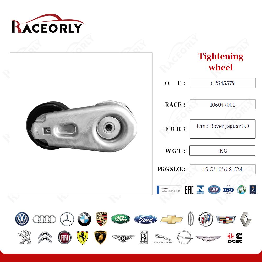 Land Rover Jaguar 3.0 Radspannung C2S45579-10