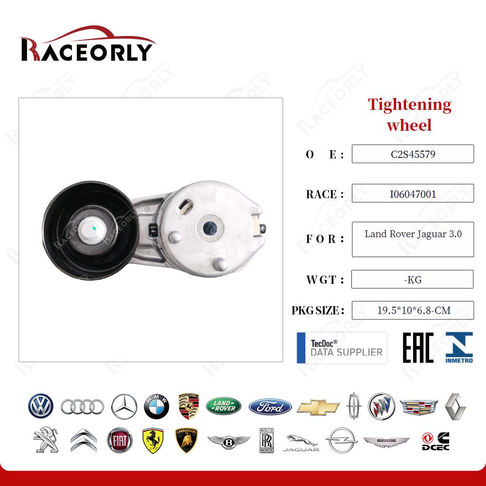 Land Rover Jaguar 3.0 Radspannung C2S45579-14