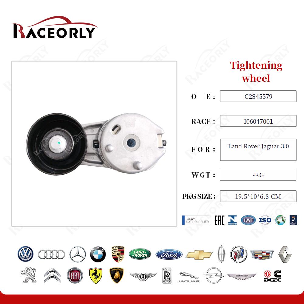 Land Rover Jaguar 3.0 Radspannung C2S45579-8