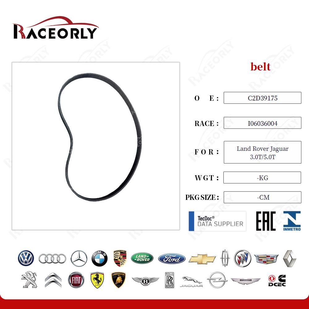 land-rover-jaguar-3.0t-5.0t-belt-c2d39175-10