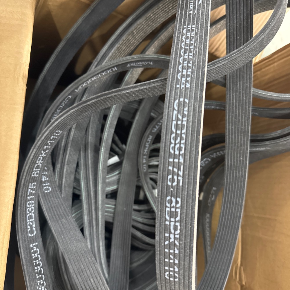 land-rover-jaguar-3.0t-5.0t-belt-c2d39175