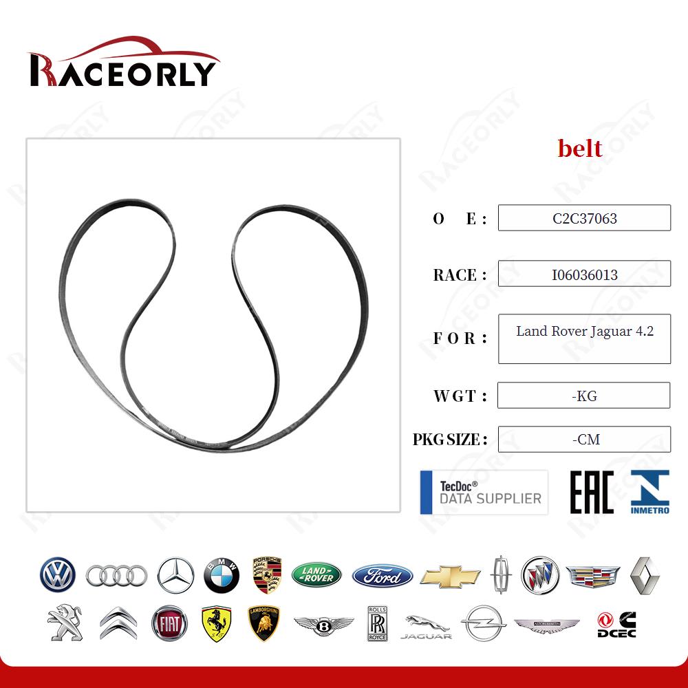 belt C2C37063 for Land Rover Jaguar 4.2