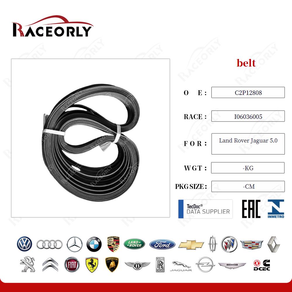 belt C2P12808 for Land Rover Jaguar 5.0