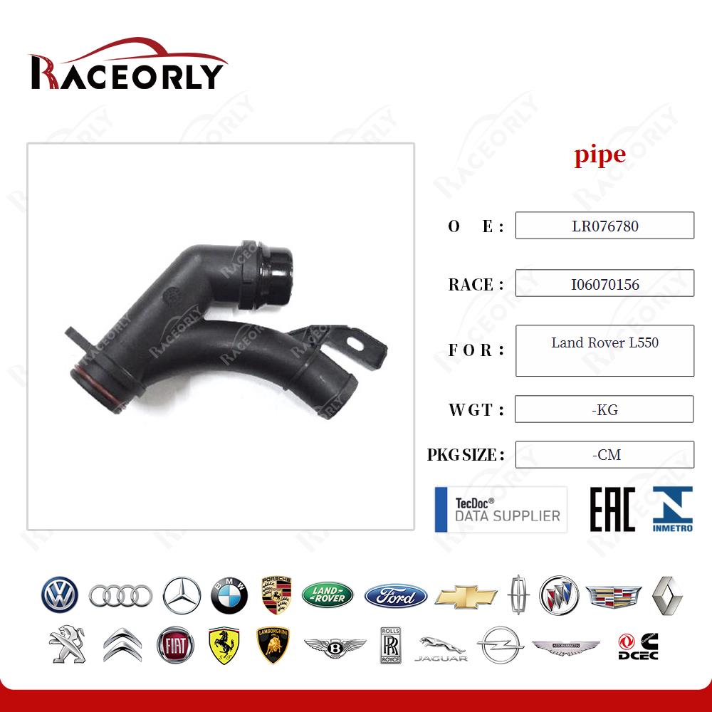 land-rover-l550-tubo-lr076780-4