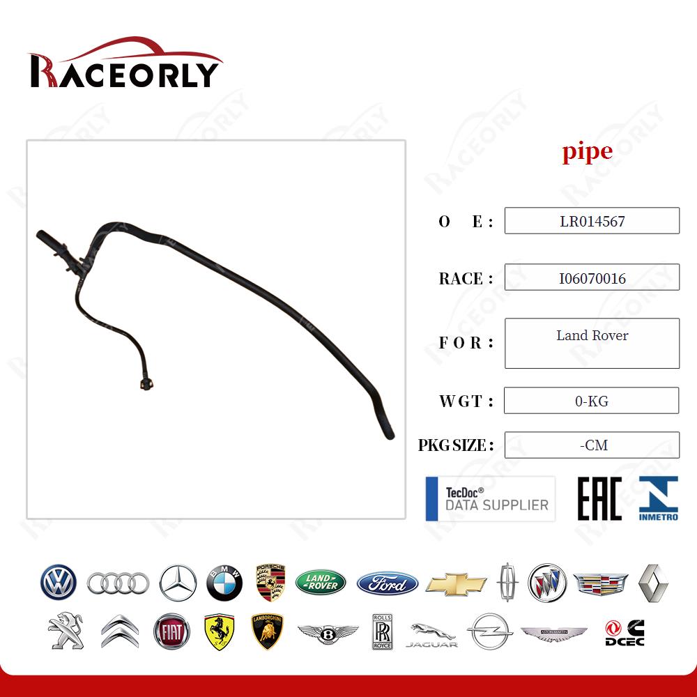 land-rover-pipe-lr014567-6