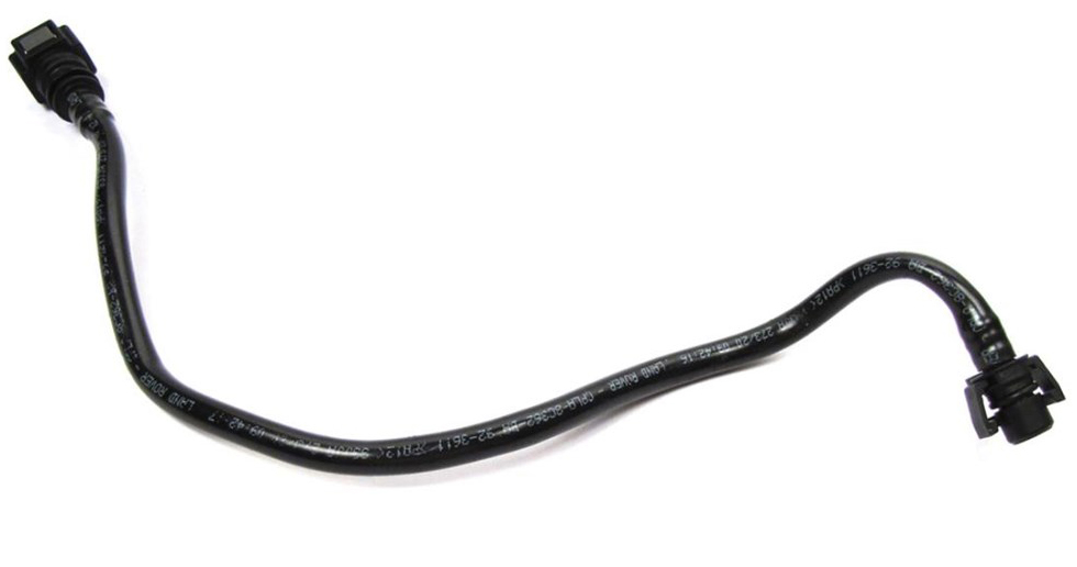 Land Rover Rohr-LR035630