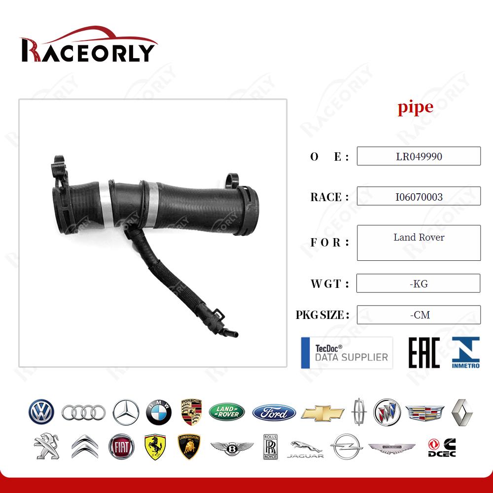 land-rover-tubo-lr049990-8
