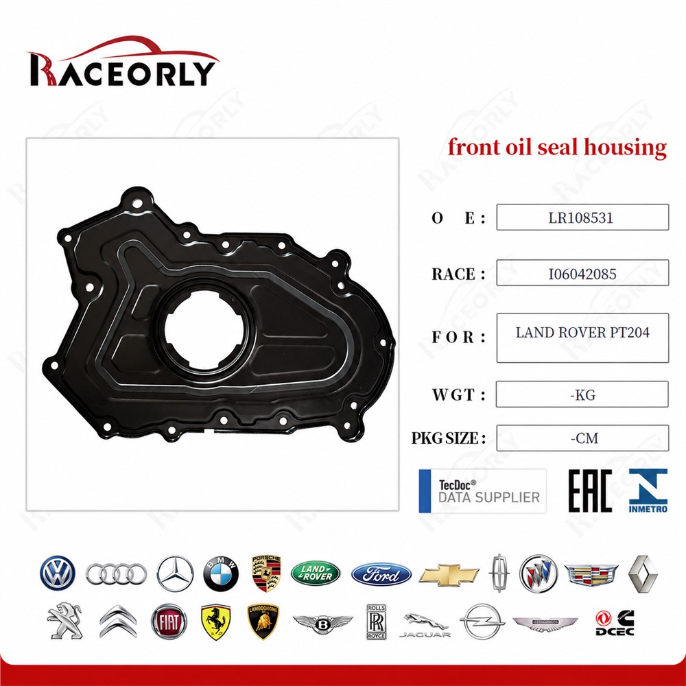 land-rover-pt204-oil-seal-seat-jde39983-16