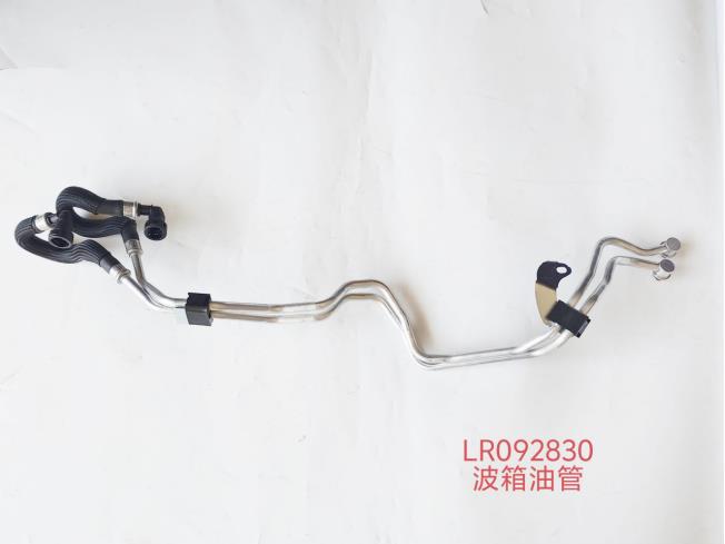 land-rover-pt204-pipe-lr092830-4