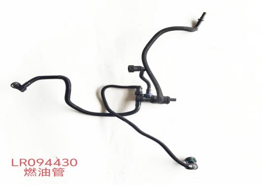 land-rover-pt204-pipe-lr094430-4
