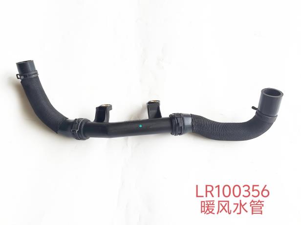 land-rover-pt204-pipe-lr100356-4