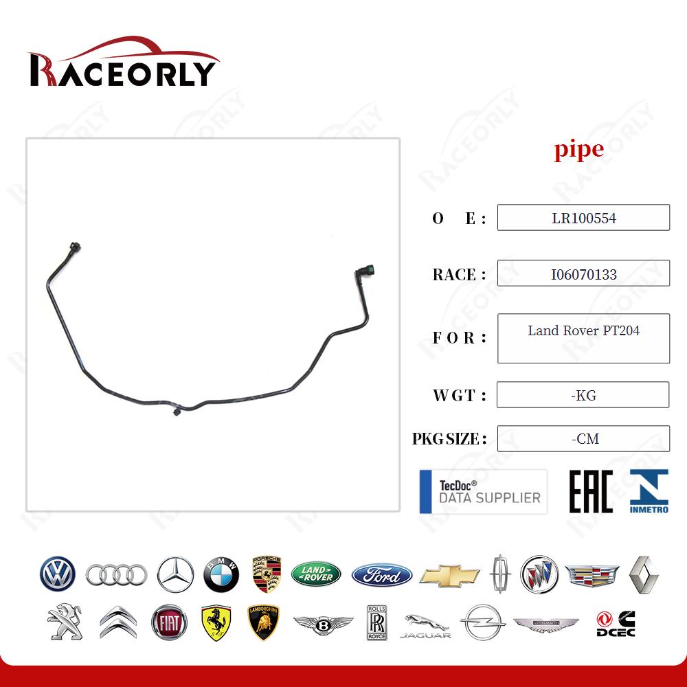 land-rover-pt204-pipe-lr100554-4
