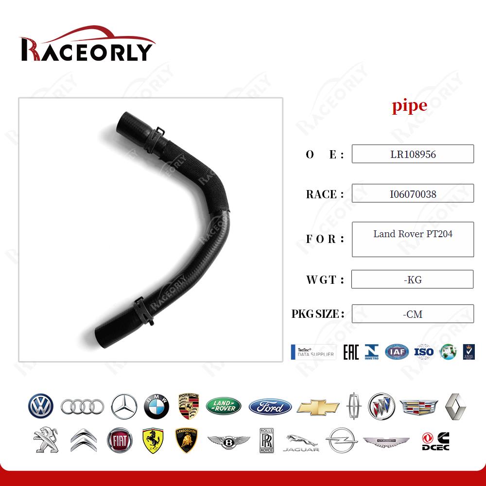 land-rover-pt204-pipe-lr108956-10